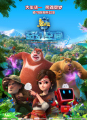 精品视频一区二区三区四区五区