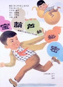 精品视频一区二区三区四区五区